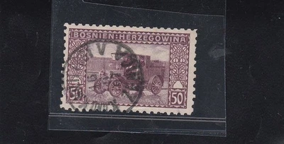 Lot  Austria 5 used , Var. Perfor. - Image 1 of 2