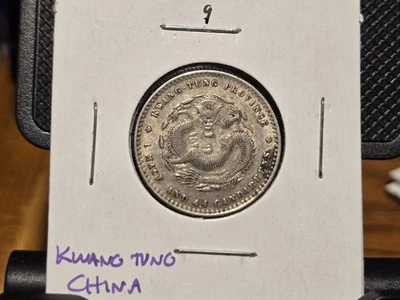 Moneda de plata de la provincia de China Kwang Tung. #9 Foto 1 de 2