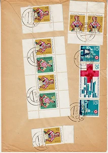 ❸❶ DDR ZD`s Trachten H- Blatt und andere auf Brief, seltene Frankaturen Kombi - Bild 1 von 2