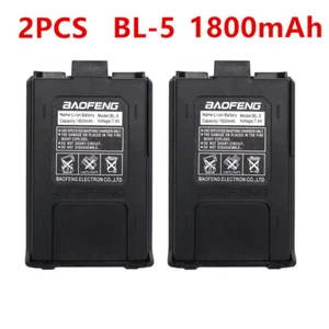 2 szt. Oryginalna bateria walkie talkie BaoFeng UV-5R 1800mah 7,4V litowo-jonowa BL-5 UV5R - Zdjęcie 1 z 9