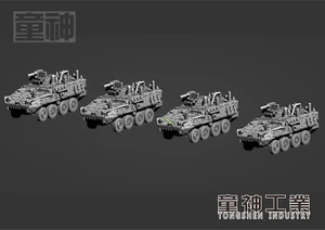 1/700 [US Army] M1135 NBCRV reconnaissance vehicle 4pcs - Picture 1 of 3