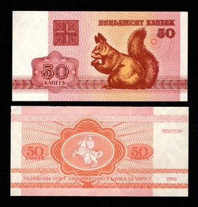 Belarus, 50 Kapek, Red Squirrel, Note,1992, Crisp/Uncirculated - Picture 1 of 1