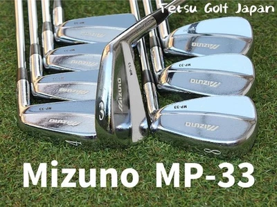 Mizuno MP-33 DG S400 3 PW 8 Piece Muscle Back Iron - Image 1 of 4