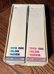 Toyo Ink Color Finders with holder 10th edition Complete Very Nice find - Picture 1 of 5