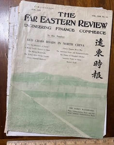 Antike Zeitschrift 1921 Fernost Review Nordchina Koreas Goldfinanzierung unvollständig - Bild 1 von 10