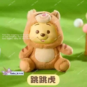 Miniso Winnie The Pooh Plush Vinyl Blind Box Confirmed Figure - Picture 1 of 22
