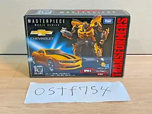 Takara Tommy Transformers Masterpiece MPM-3 BUMBLEBEE Chevrolet Camaro Yellow - Bild 1 von 8