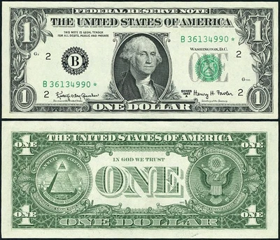 FR. 1901 B* $1 1963-A Federal Reserve Note New York B-* Block Choice CU STAR - Image 1 of 3