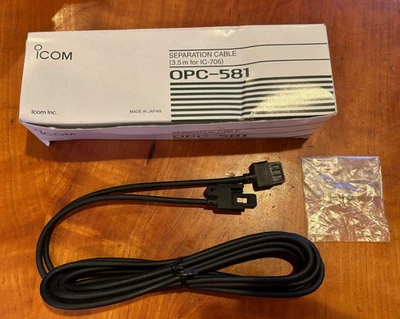 Icom OPC-581  Separation Cable for IC-706 IC-703 and MB-63 Bracket - image 1 of 4