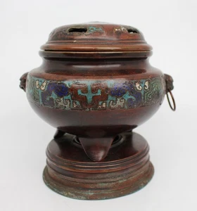 Antiguo incensario chino de bronce cloisonné, c.1890 - Imagen 1 de 8
