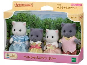 Sylvanian Families Calico Critters FS-36 familia de gatos persas nuevo en caja - Imagen 1 de 3