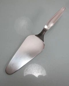 Tortenheber Kuchenheber Stockholm versilbert 90er Silberauflage (002) - Picture 1 of 3