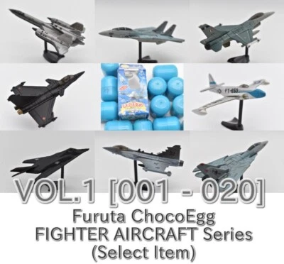 Furuta Choco Egg Fighter Aircraft Vol.1 [No.001 - 020 + SECRET] Japan 2002 - Image 1 of 4