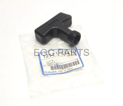 Kubota "AE & AV Series" Generator Starter Handle - *1252161670* - Image 1 of 3