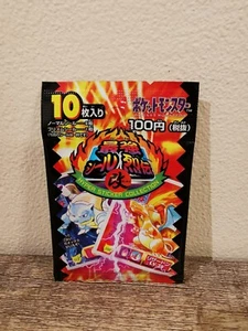 Pokemon Retsuden kai Amada sealed pack - Blastoise Charizard - Picture 1 of 3