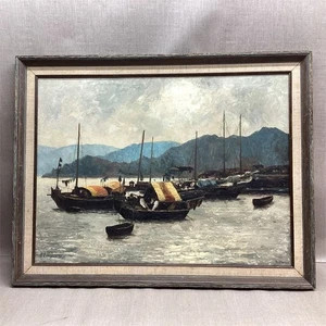 Antico dipinto olio su tavola firmato W. Staples barca da pesca porto - Foto 1 di 5