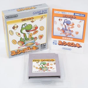 YOSSY COOKIES yoshi 's Cookie Gameboy Nintendo 0596 gb - Picture 1 of 6