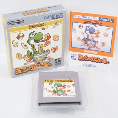 YOSSY COOKIES yoshi 's Cookie Gameboy Nintendo 0596 gb - Image 1 of 4