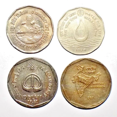 1982-93-94 - INDIA REPUBLIC 2 RUPEE 4 COPPER-NICKLE RARE COINS LOT - Image 1 of 3