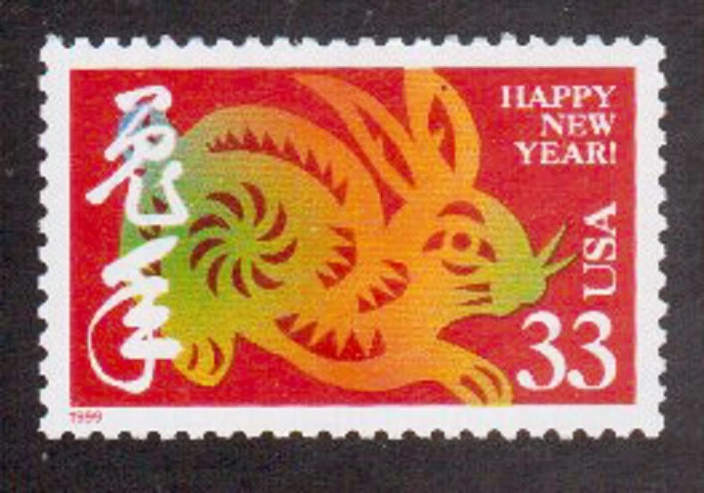 Scott #3272..33 Cent...New Year Rabbit... 3 Stamps - Image 1 of 1