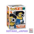 [NEW] Funko Pop! Rocks: Minions x BTS - Jung Kook