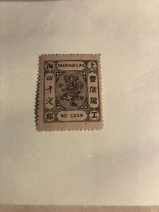 CHINA early SHANGHAI LPO 1 CAND Dragon MH Tab hinge on stamp even color on front