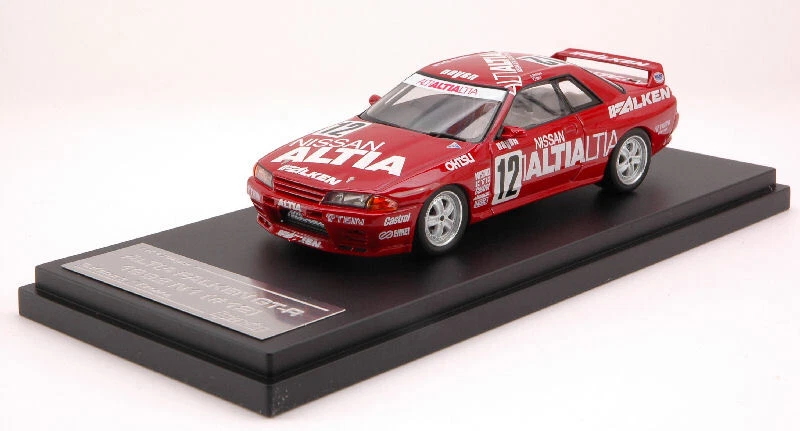 Nissan Skyline GTR N1 1992 1 43 HPI RACING 8138
