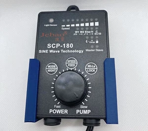 Jebao SCP-70, 90, 120, 180 Sine Cross Flow Controller Mounting Bracket - Picture 1 of 9