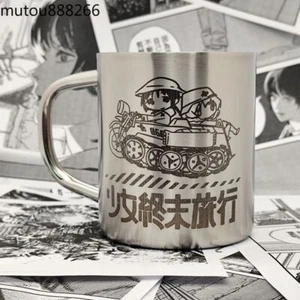 Taza de agua de anime Last Tour para niñas taza de estudiante cómic taza de café de acero inoxidable - Imagen 1 de 5