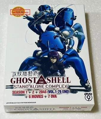 Ghost In The Shell (Staffel 1 & 2 + 2045 + 6 Film + 5OVA) ~ Englisch Audio ~ DVD - Bild 1 von 4