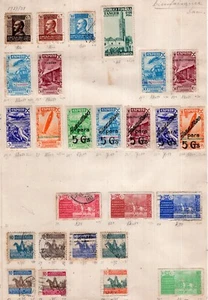 SPAIN MOROCCO, CHARITY, YV # 1/54, NOT CONSECUTVE, USED - MH - Picture 1 of 1