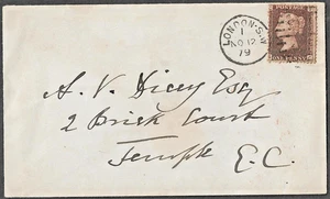 (22) GREAT BRITAIN - 1879 LOCAL USE COVER. SCOTT 33, PLATE 184 - Bild 1 von 2