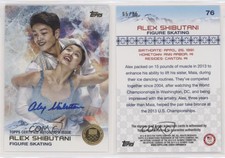 2014 US Olympic & Paralympic Team and Hopefuls Gold /15 Alex Shibutani #76 Auto