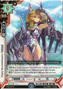4x Power Reconnaissance, Yukari Luck & Logic TCG Englisch Promo  - Bild 1 von 1