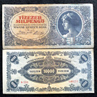 Hungary 10000 Milpengo 1946 P-126 Banknote Circulated Fine World Paper Money