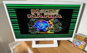 Hewson MazeMania Commodore 64 Cassette - Rare & Working -👽👾Retro Gift Idea👾👽 - Afbeelding 1 van 12