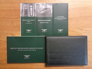 Bentley Brooklands Owners Handbook/Manual (Ukranian) - Picture 1 of 2