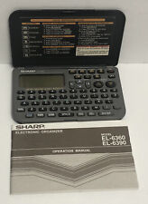 Sharp Memo Master Electronic Vintage Organizer & Alarm 32KB - EL-6490
