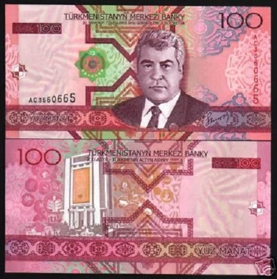 TURKMENISTAN 100 MANAT P-18 2005 x 100 Pcs Lot BUNDLE NIYAZOV UNC CURRENCY NOTE - Image 1 of 2
