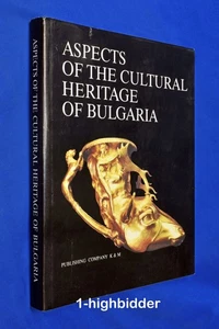 Aspects of the Cultural Heritage of Bulgaria Art Painting Architecture Photos - Picture 1 of 10