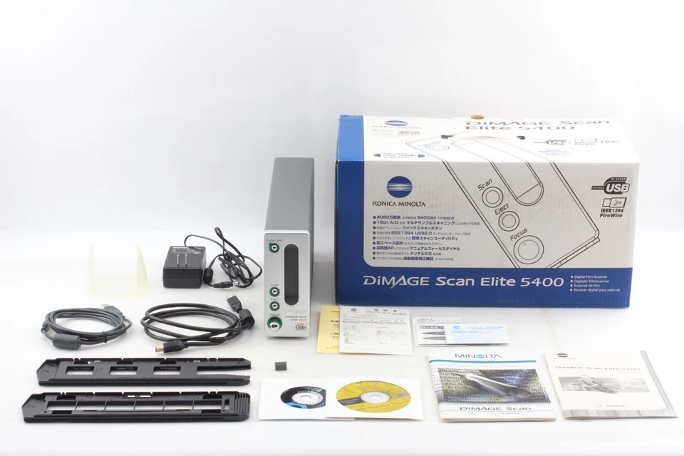 【UNUSED】 KONICA MINOLTA DiMAGE Scan Elite 5400 AF-5400 Film Scanner from JAPAN - Image 1 of 4