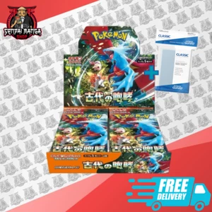 Pokemon TCG Ancient Roar Sv4K Booster Box Display SEALED Japanese JAP - Imagen 1 de 1