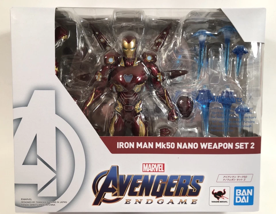 SH Figuarts Bandai Iron Man Mark L 50 Nano Weapon Set 2 Avengers Endgame
