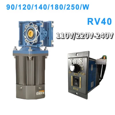90-250W RV40 Adjustable Worm Electric Gear Box Motor Speed Reducer With Keyway - Image 1 of 4