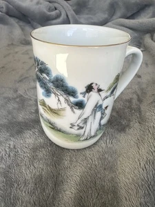 Schneewittchen Porzellan ORIENTAL Teetasse mit Teeei, Sieb, Vintage - Bild 1 von 4