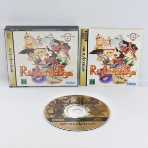 RIGLORD SAGA Sega Saturn Made in USA ss - Picture 1 of 3