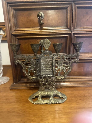 Brualist,  Brass Shabbat 4 arm Candelabra & napkin holder signed by Wainberg - Image 1 of 4
