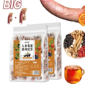 Ginseng Six Treasure Tea - Té para riñones, té de limpieza renal, té de hierbas chino - Imagen 1 de 12