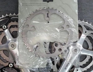 NUOVO!! ANELLO CATENA SHIMANO 7703 DURA ACE MIDDLE 39T 130/92mm per tripla guarnitura - Foto 1 di 7