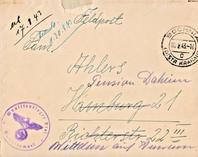 Dt.Feldpost 2.WK  FPN  L 46587  LGPA Berlin   Stuka Vorschule 2 - Bild 1 von 2